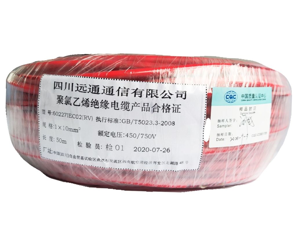 Dây đồng lõi rắn màu đỏ, Dây đồng đa sợi BV 1,5-10Mm