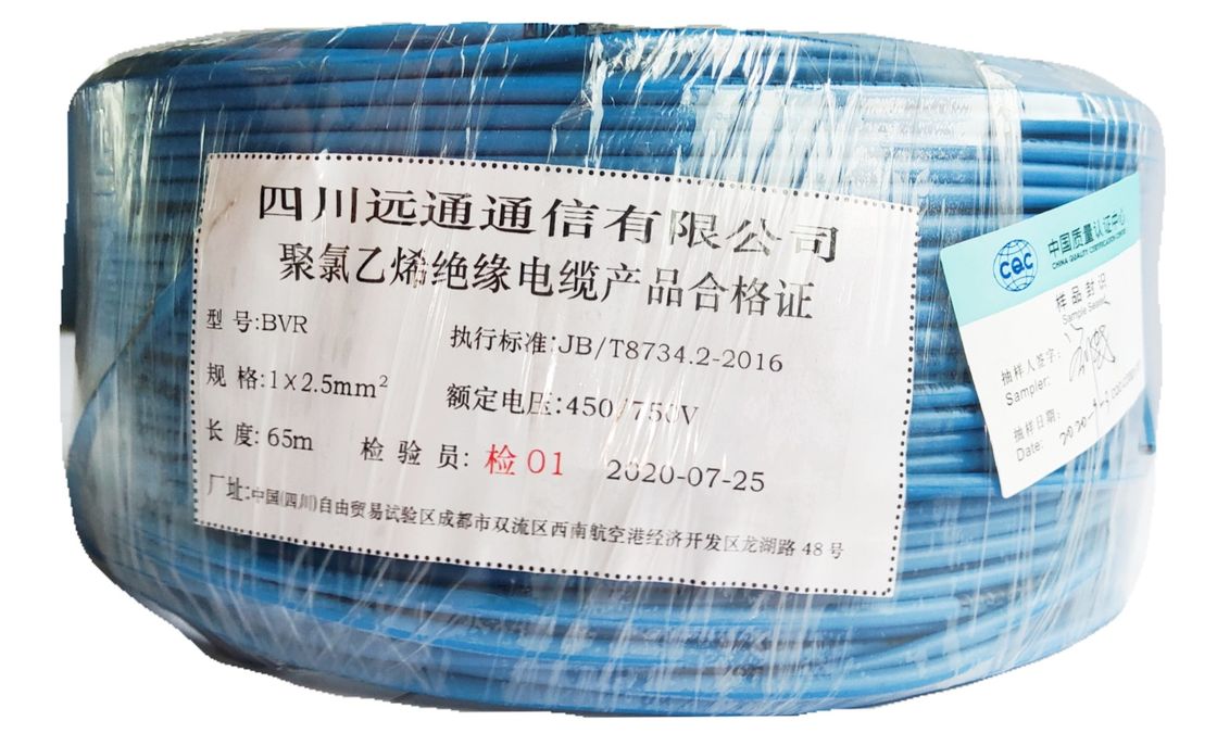 Dây đồng lõi rắn màu đỏ, Dây đồng đa sợi BV 1,5-10Mm